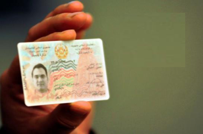 More ID Card Distribution Centres to be Set up in Kabul